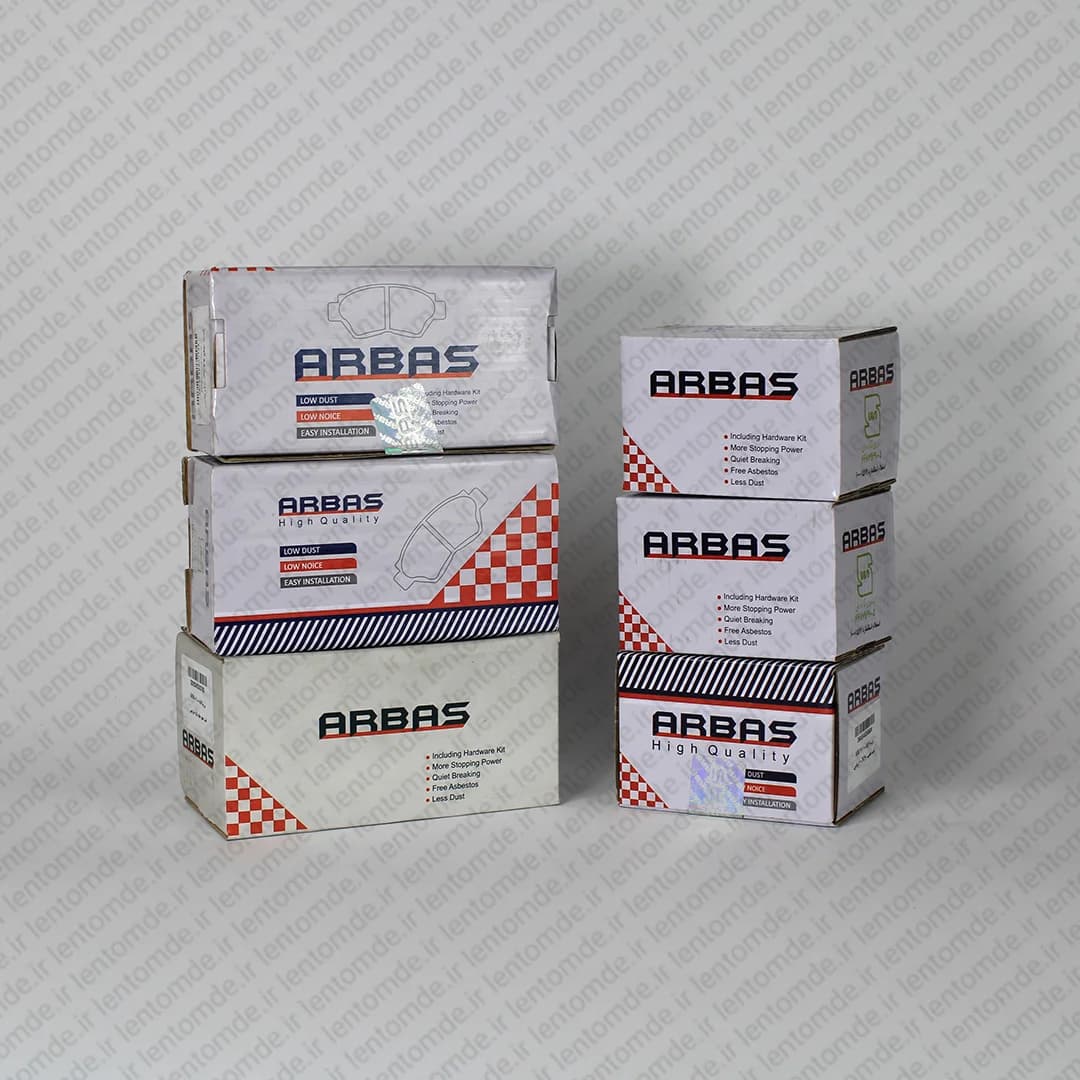 لنت ترمز جلو اونته برند ارباس