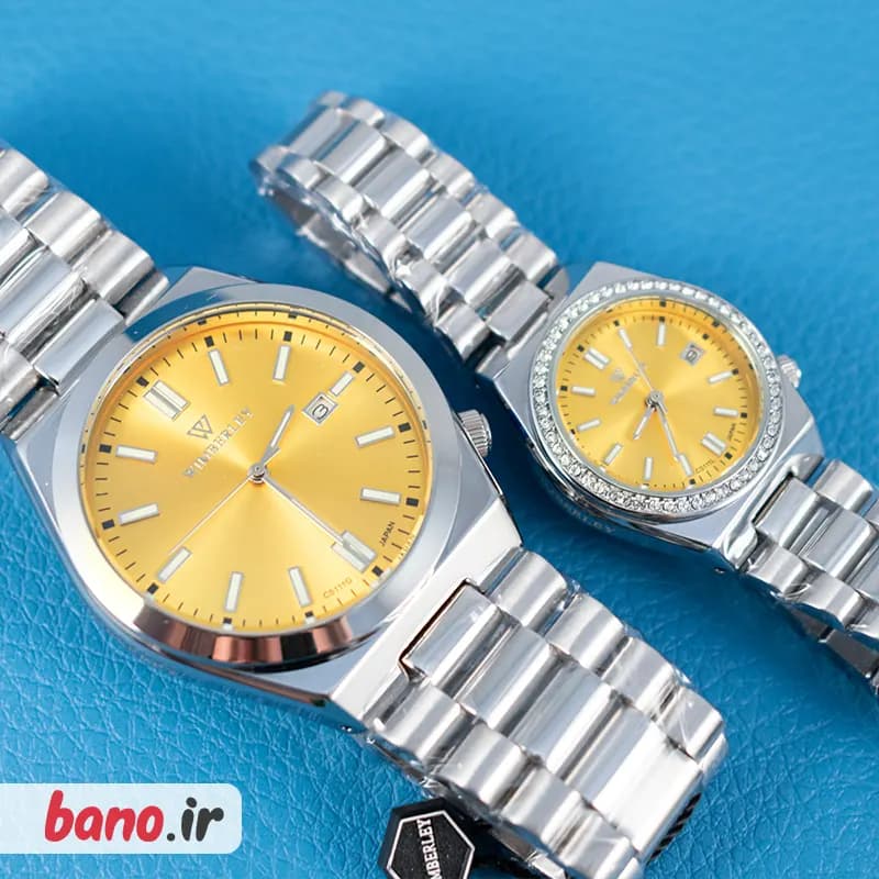 ست ساعت مچی عقربه ای ویمبرلی مدل WB-CS111LG-F