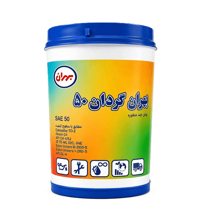روغن موتور بهران گردان ۵۰ گرانروی (50) حجم 20 لیتر