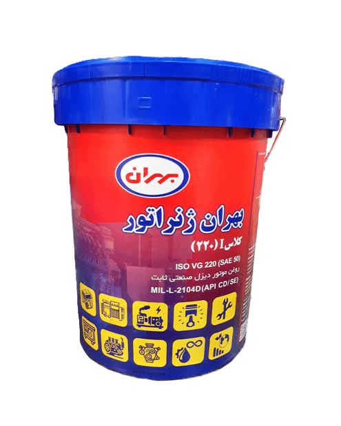 روغن موتور بهران ژنراتور کلاس 220 SAE (50) حجم 20 لیتری