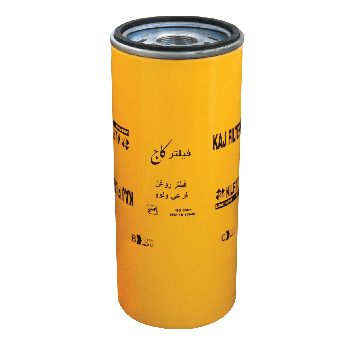 فيلتر روغن فرعي ولوو-اتوبوس B7R رانيران/KLF777