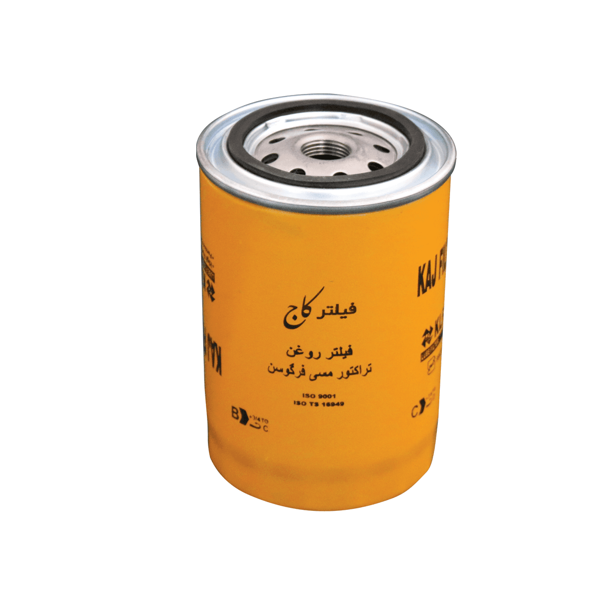 فيلتر روغن تراكتور مسي فرگوسن 285/KLF701