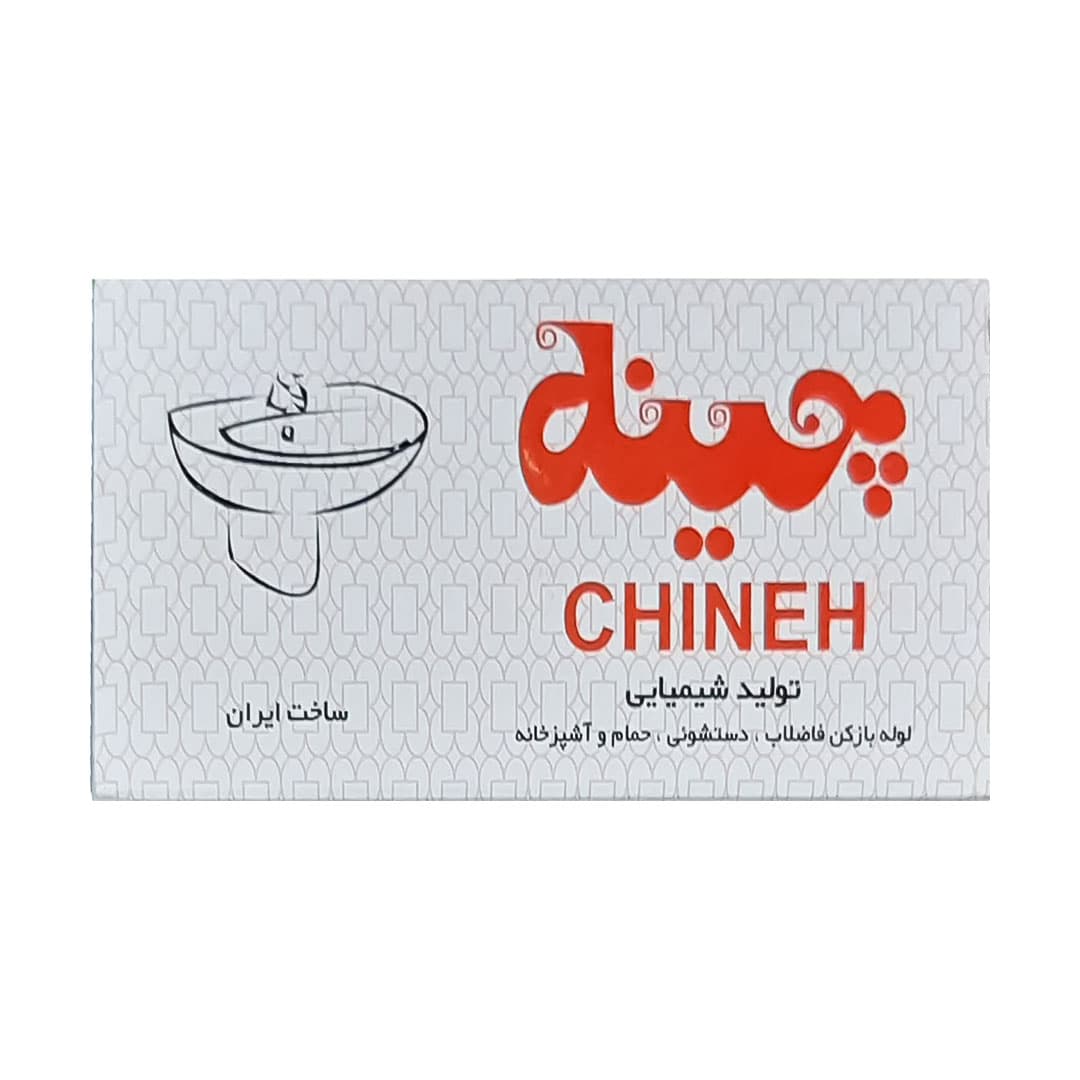 لوله باز کن چینه بسته 50 عددی (کارتنی) — تصویر ۲