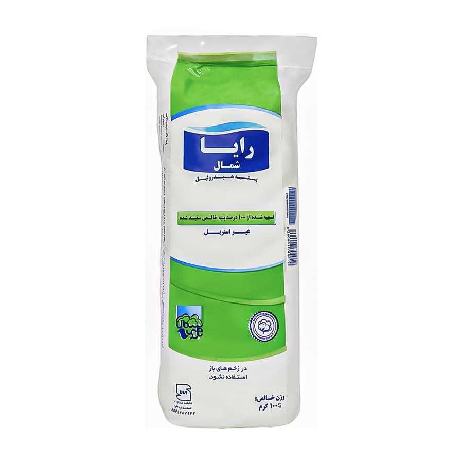 پنبه هیدروفیل و بهداشتی رایا بسته 25 عددی