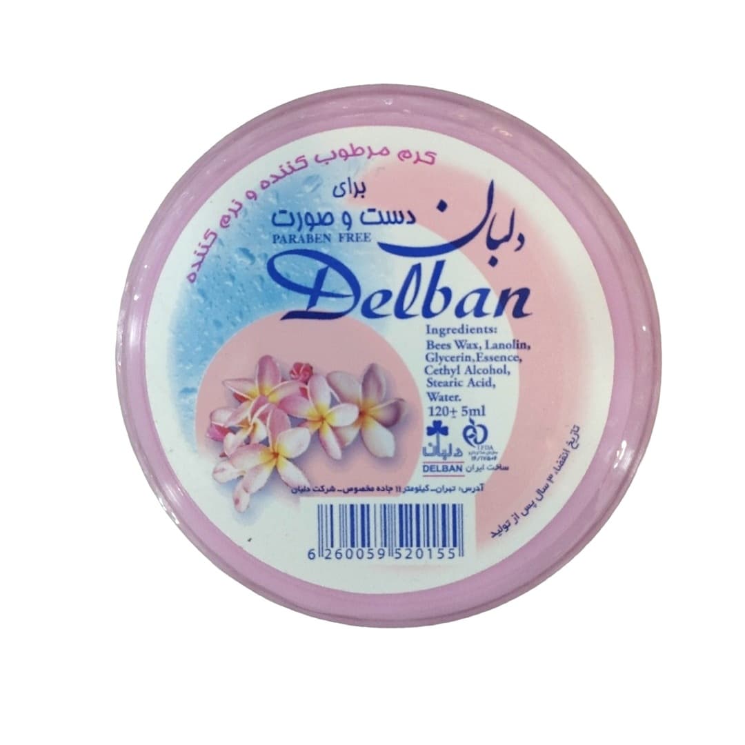 کرم کاسه ای دلبان حجم 120 گرم بسته 48 عددی (کارتنی)