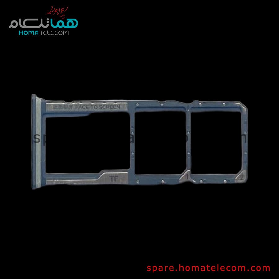 خشاب سیم کارت شیائومی ردمی A3X / A3