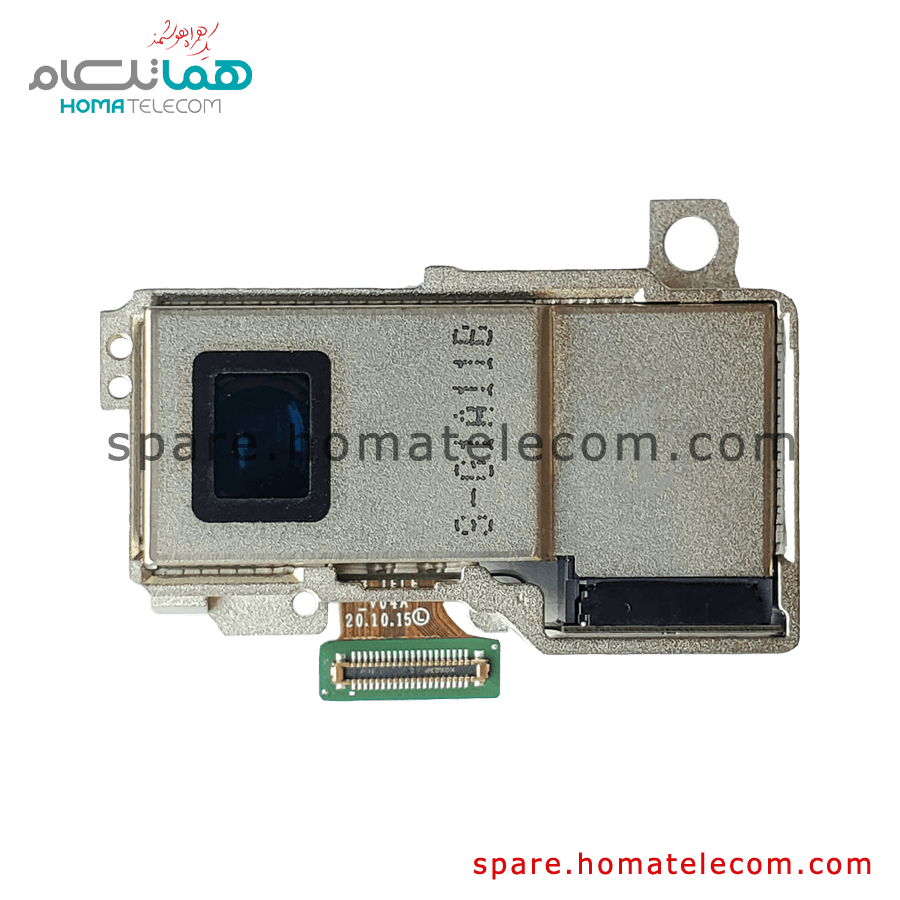 Main Camera 10x 10 MP Telephoto – Samsung Galaxy S21 Ultra 5G