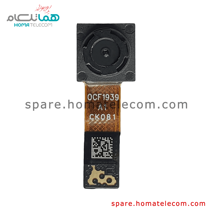 Main Camera 2 MP Depth – Poco F2 Pro
