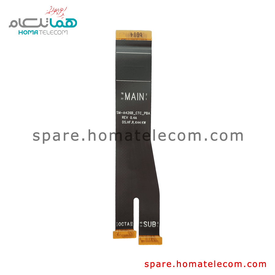 Main To Sub Flat Cable – Samsung Galaxy A42 5G