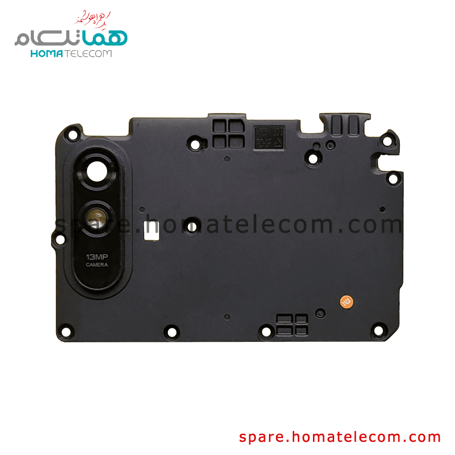 Camera Cover – Xiaomi Redmi 9A / Redmi 9AT