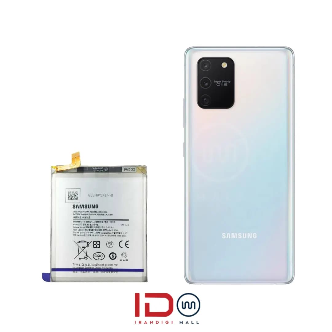 باتری اورجینال گوشی سامسونگ مدل Samsung Galaxy S10 Lite با یک سال گارانتی بدون قید و شرط