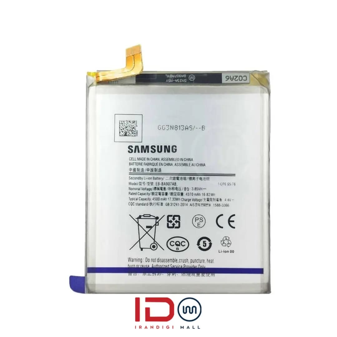 باتری اورجینال گوشی سامسونگ مدل Samsung Galaxy S10 Lite با یک سال گارانتی بدون قید و شرط — تصویر ۲