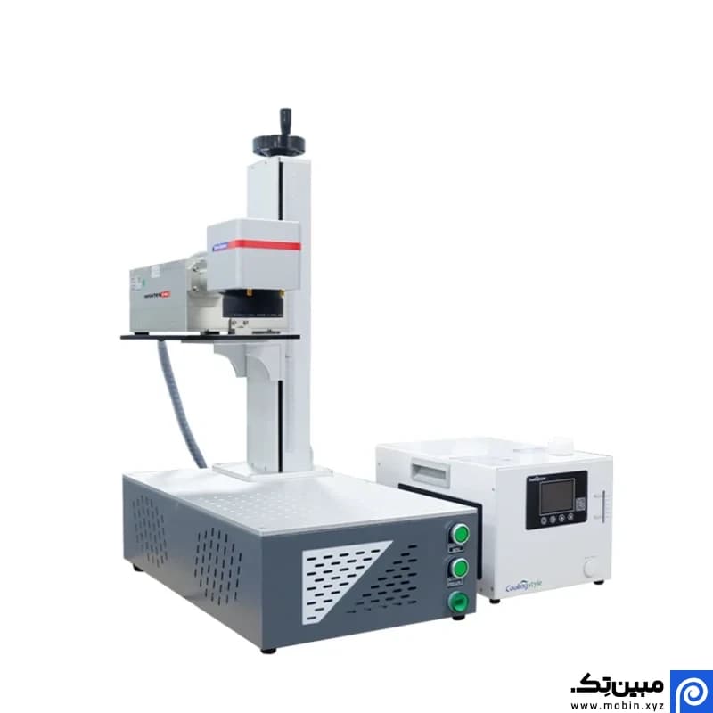 دستگاه لیزر مارکینگ UV مدل Portable – توان 3 ، 5 و 10 وات – JPT — تصویر ۳