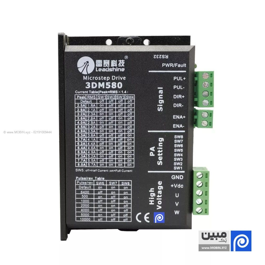 استپ درایو لیدشاین 3dm580