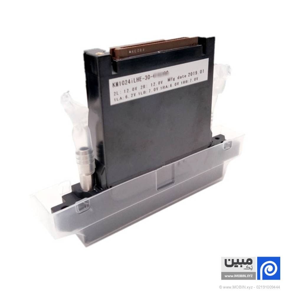 هد کونیکا 1024 آی – Konica KM1024i