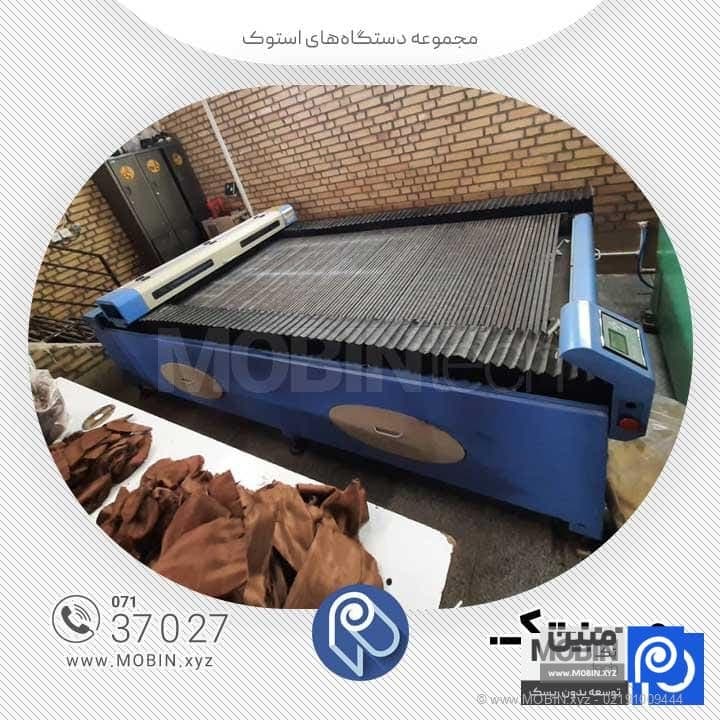 دستگاه لیزر برش پارچه دست دوم (06281) – Senfeng