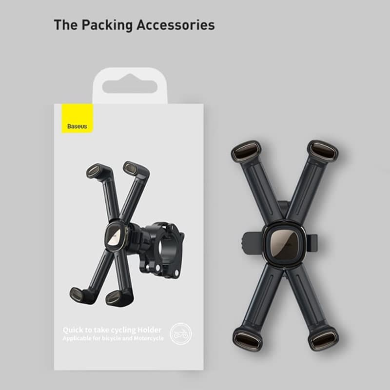 هولدر دوچرخه و موتور بیسوس مدل Baseus Quick To Take Cycling Holder SUQX-01 — تصویر ۲