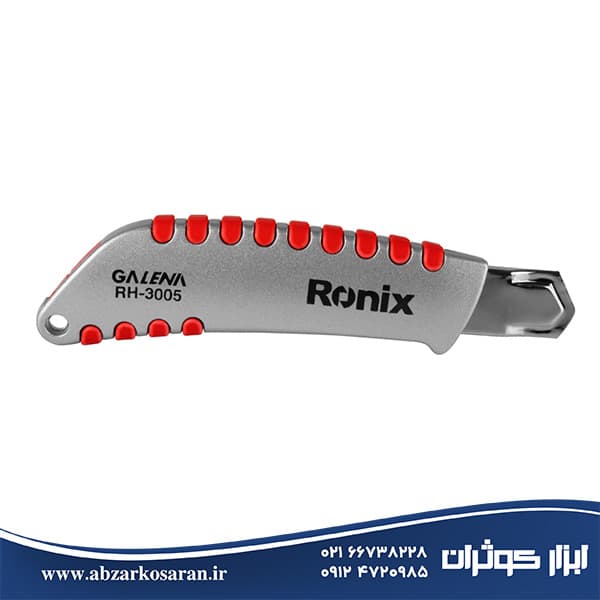 کاتر گالنا رونیکس Ronix مدل RH-3005 — تصویر ۶