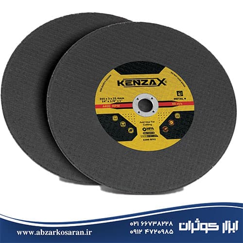 سنگ پروفیل بر 355 میلی‌متر کنزاکس Kenzax مدل KCW-1355