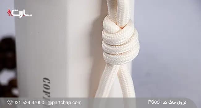 تراول ماگ 290 میل کد PS031 — تصویر ۲