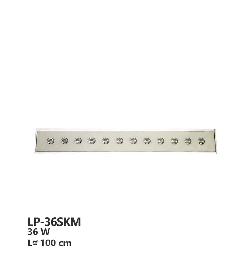 پروژکتور وال واشر استخری کنج مولتی کالر آرتاب مدل LP-36SKM