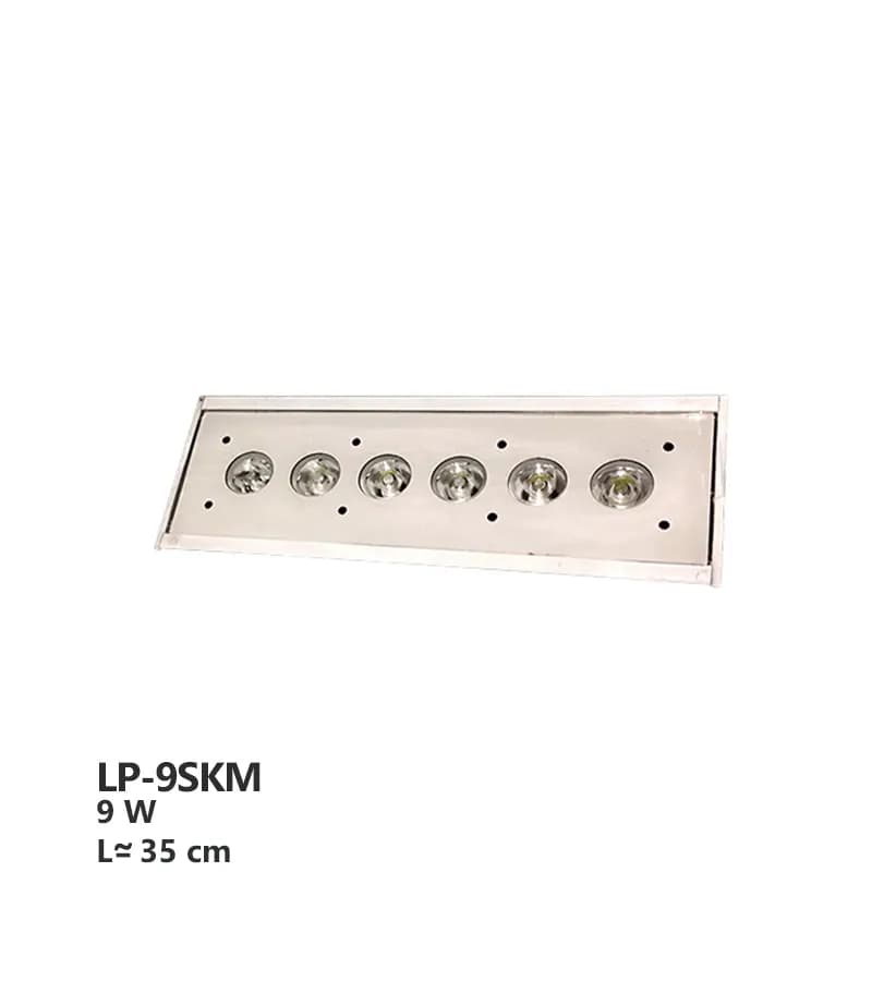 پروژکتور وال واشر استخری کنج مولتی کالر آرتاب مدل LP-9SKM