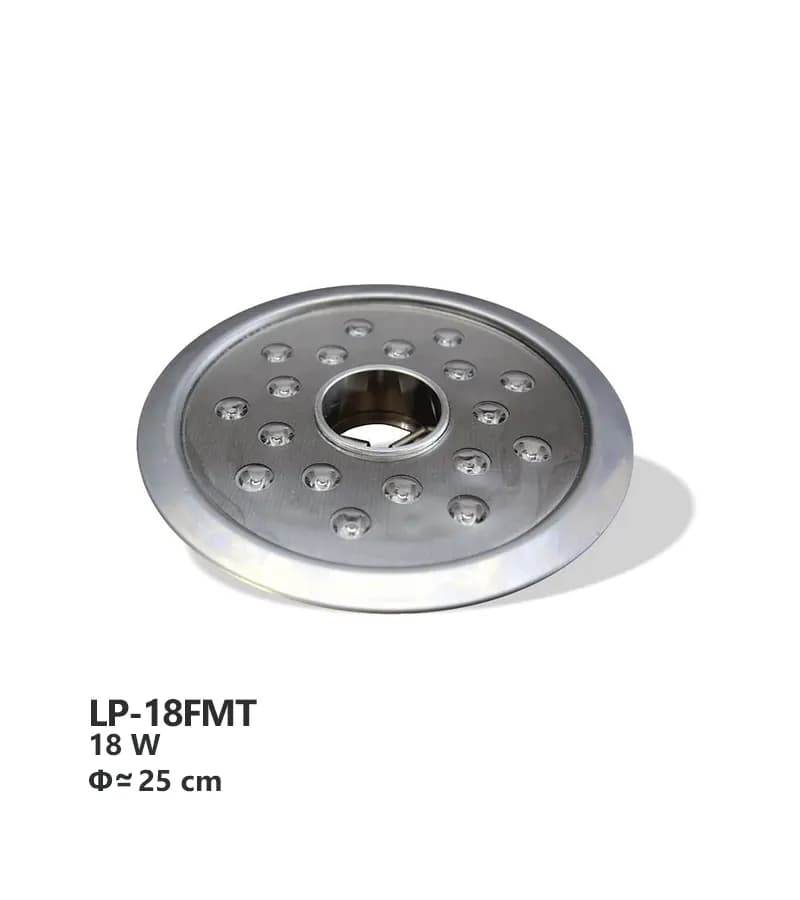پروژکتور دور فواره ای آرتاب مدل LP-18FMT