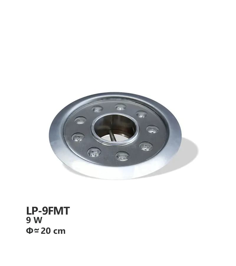 پروژکتور دور فواره ای آرتاب مدل LP-9FMT