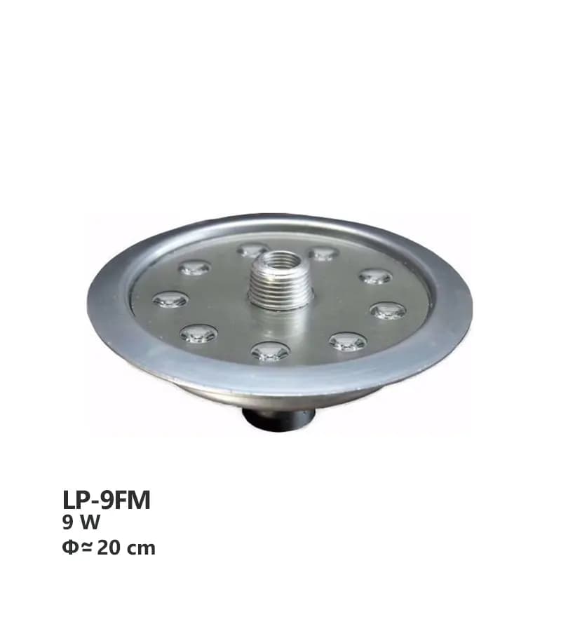 پروژکتور دور فواره ای آرتاب مدل LP-9FM