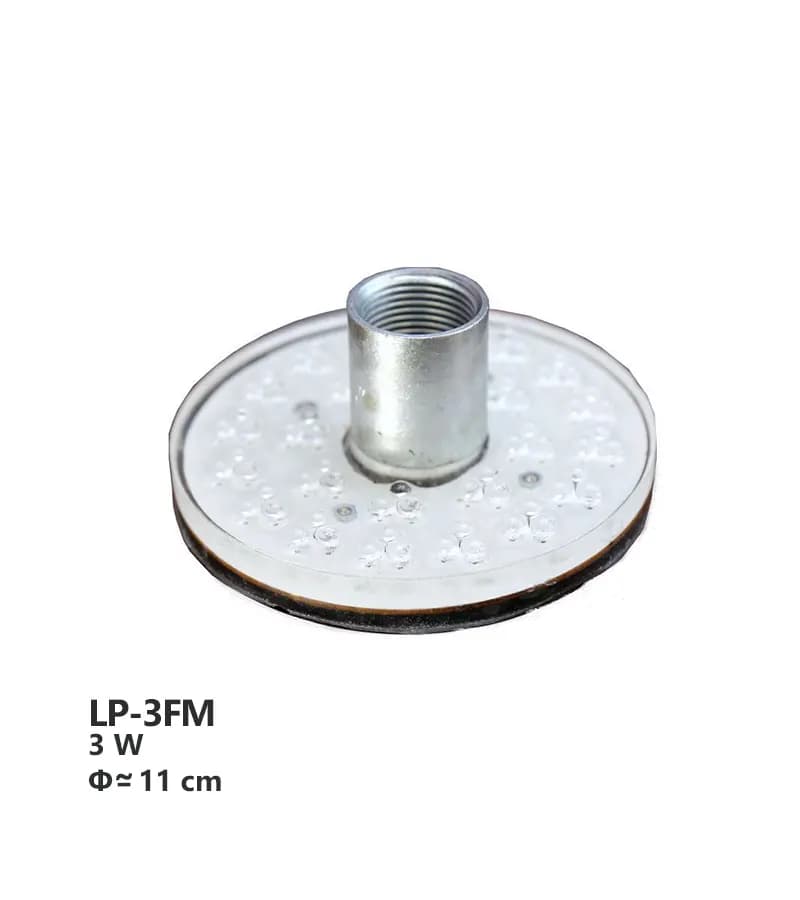 پروژکتور دور فواره ای تک رنگ آرتاب مدل LP-3FM