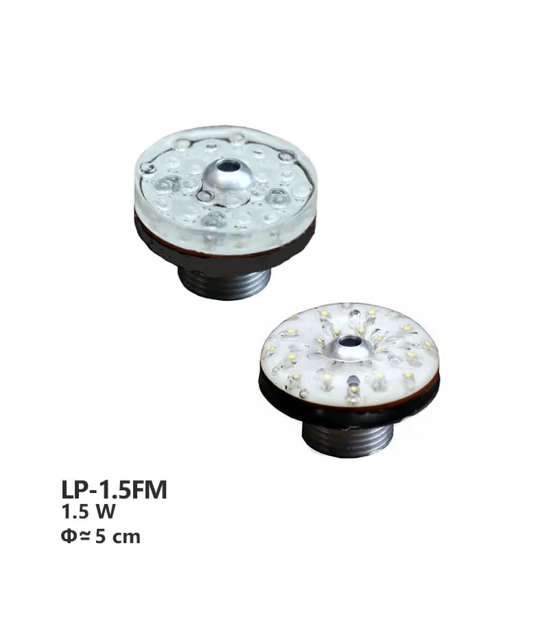 پروژکتور دور فواره ای تک رنگ آرتاب مدل LP-1.5FM