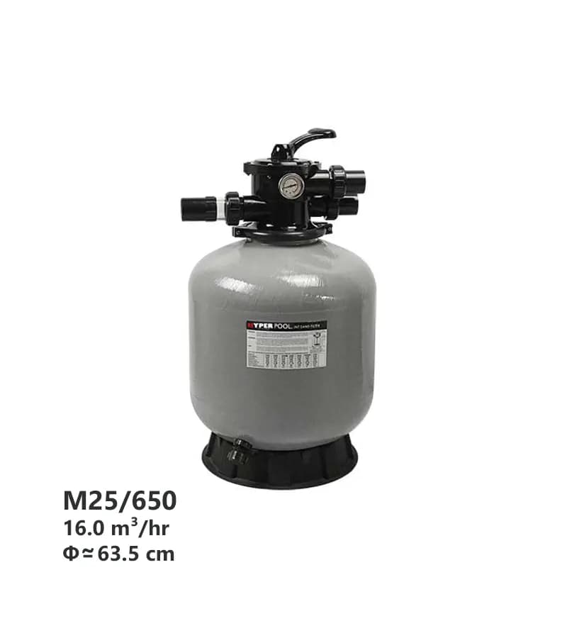 فیلتر شنی استخر هایپرپول مدل M25/650