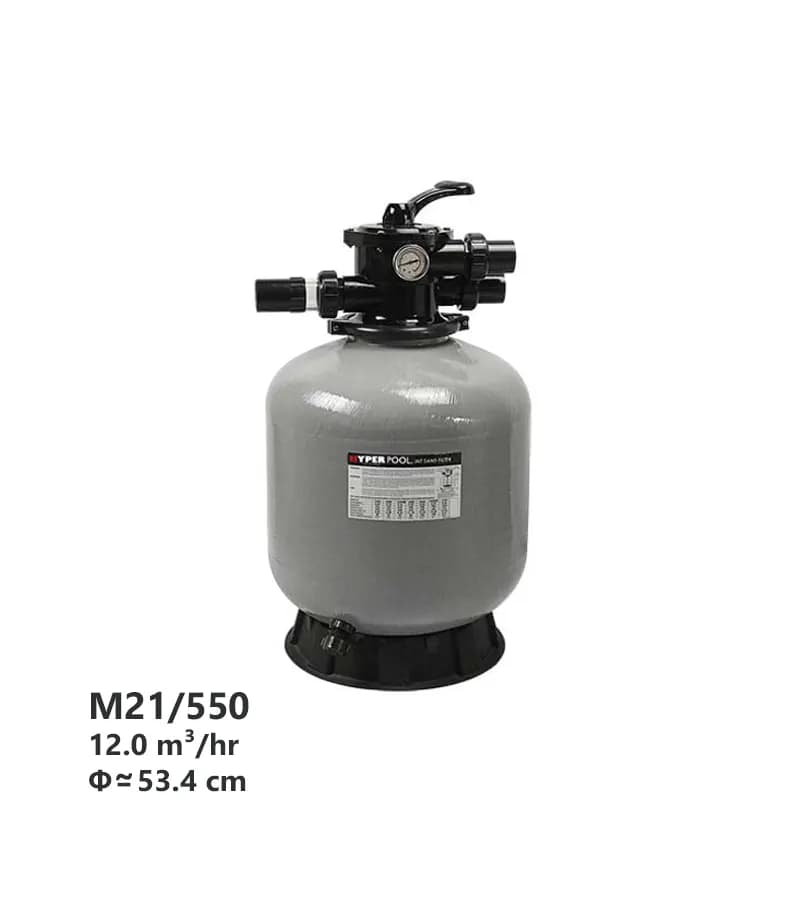 فیلتر شنی استخر هایپرپول مدل M21/550