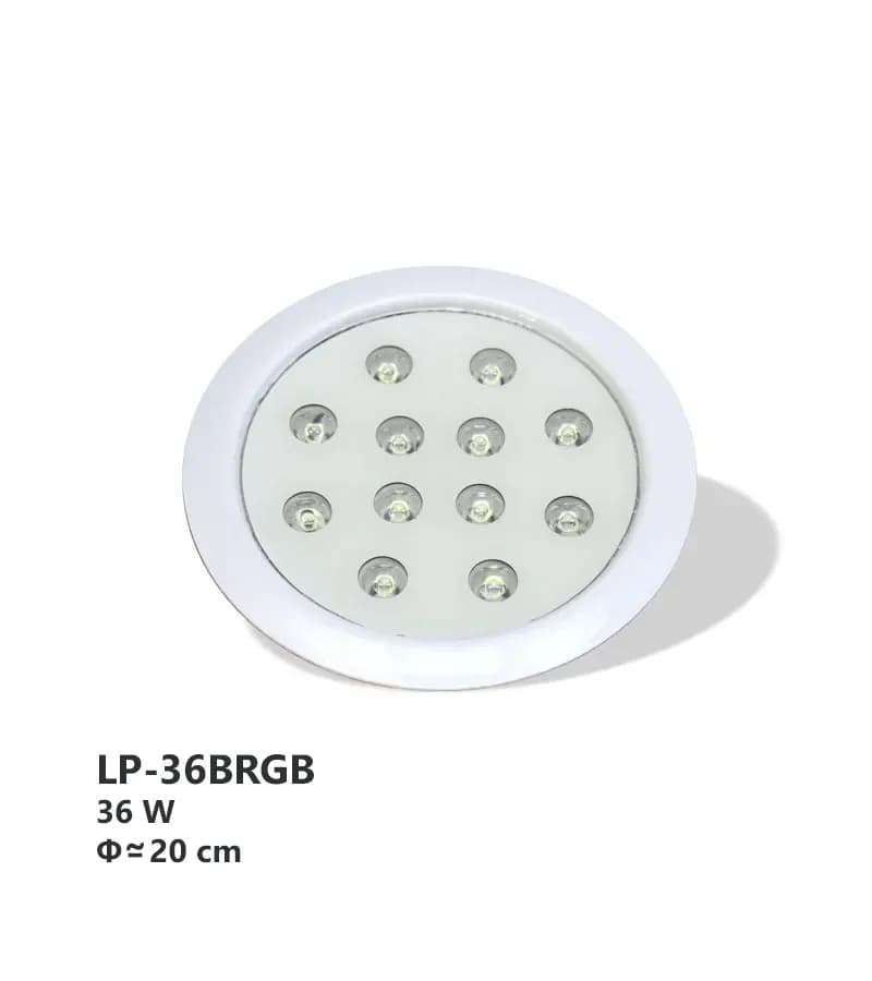 پروژکتور توکار استخر RGB فول کالر آرتاب مدل LP-36BRGB