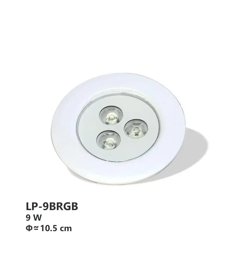 پروژکتور توکار استخر RGB فول کالر آرتاب مدل LP-9BRGB