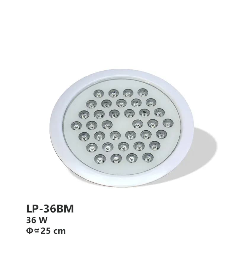 پروژکتور توکار استخری RGB مولتی کالر آرتاب مدل LP36BM