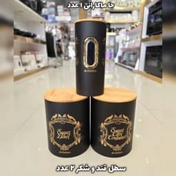 سرویس آشپزخانه 20 پارچه جدید آرتیستون جلو پنجره دار درب چوبی — تصویر ۵