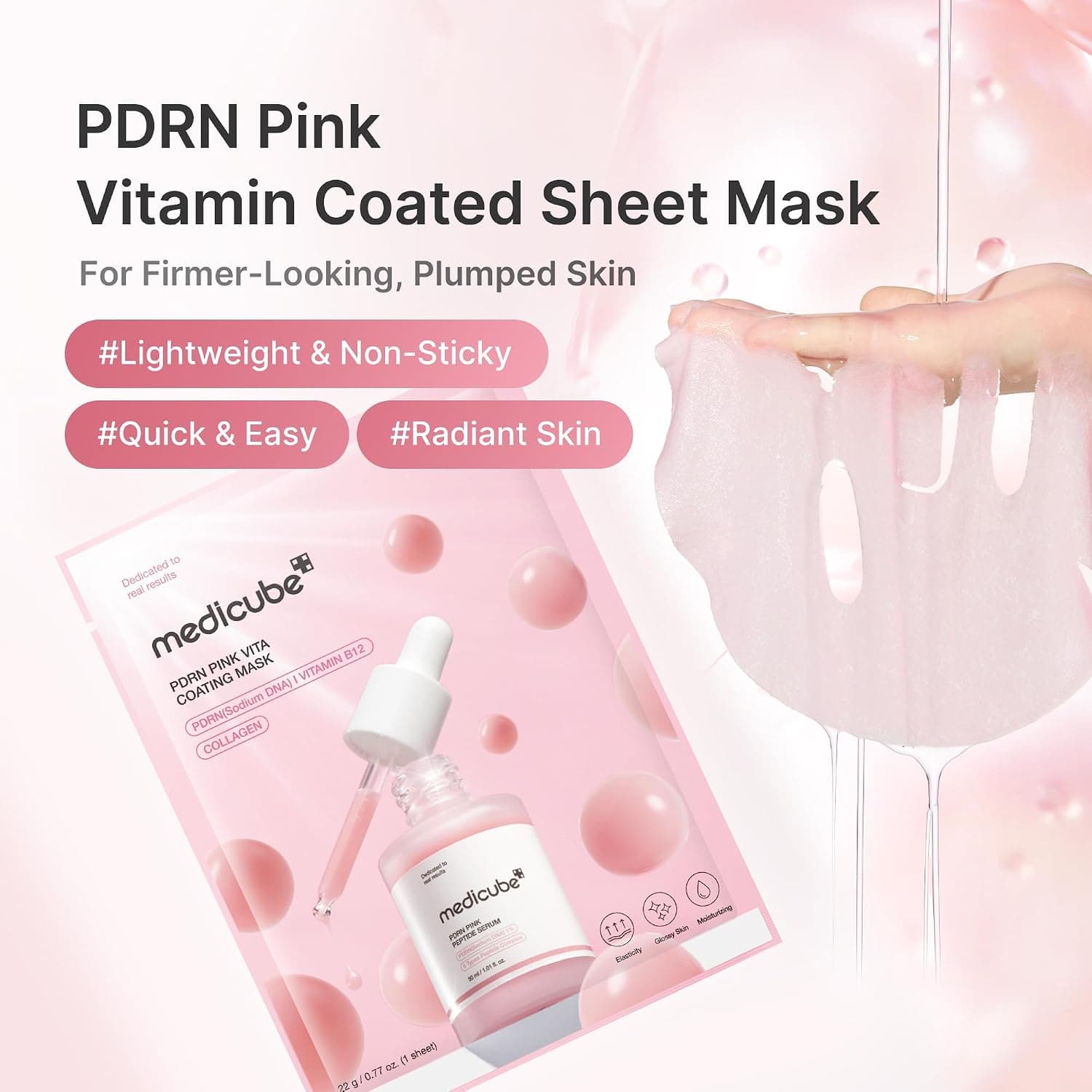 ماسک صورت PDRN Pink Vitamin Coated مدیکیوب | ۱۰ عدد — تصویر ۲