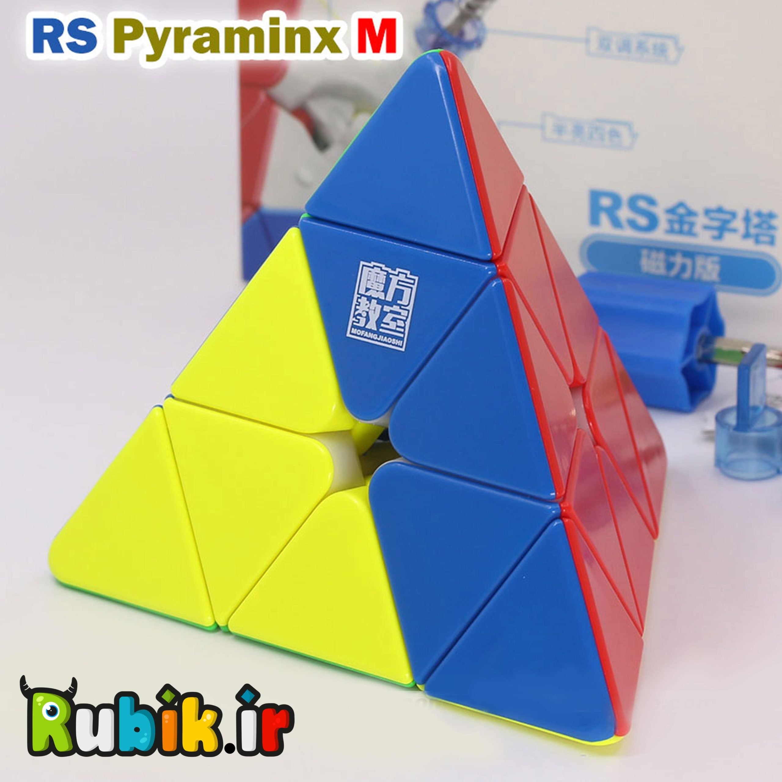 هرم مویو آر اس مگنت RS Magnetic Pyraminx