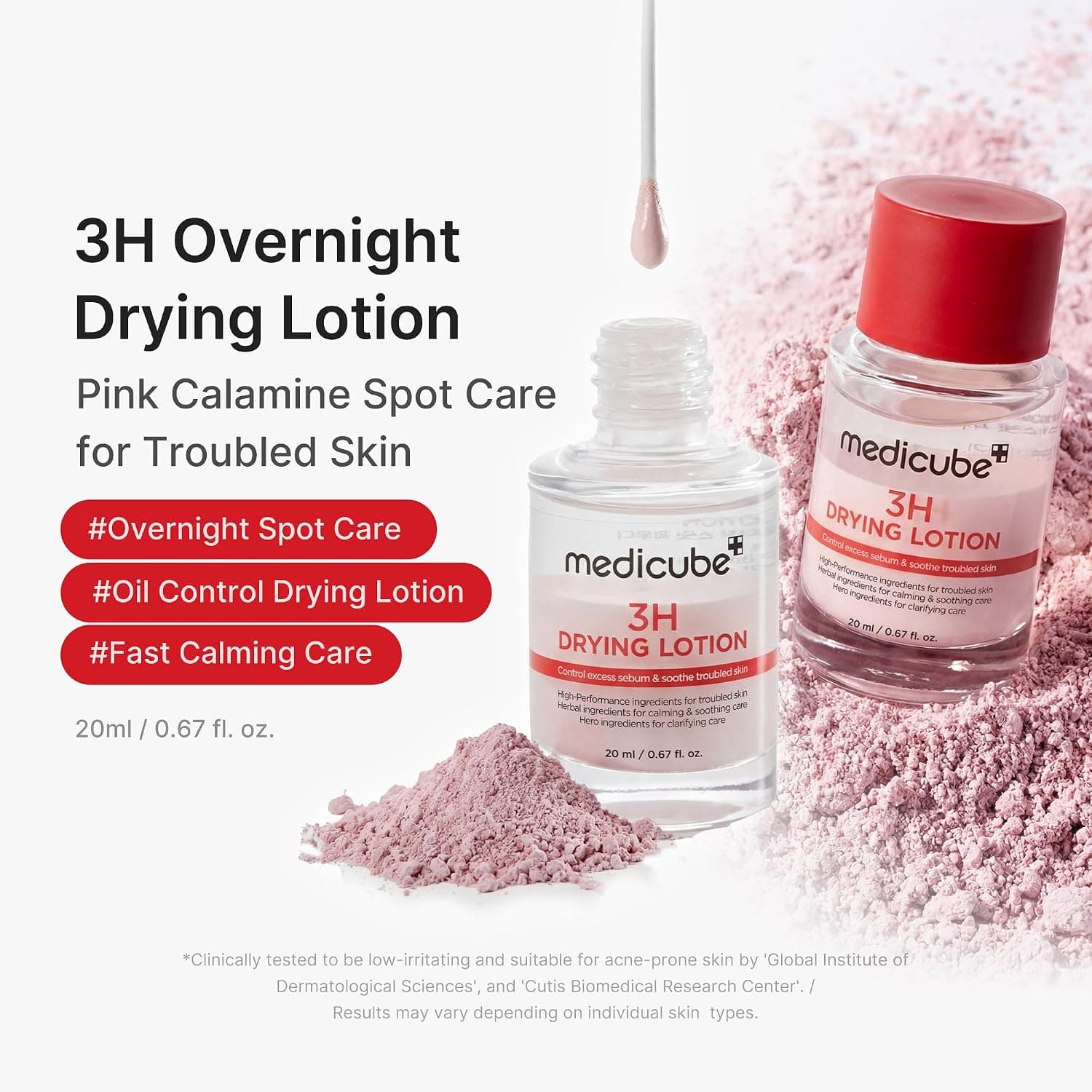 سرم 3H Drying Lotion مدیکیوب | ۰.۹۸ اونس مایع — تصویر ۲
