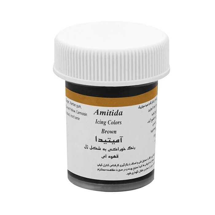 رنگ خوراکی آمیتیدا مدل ژله ای قهوه ای