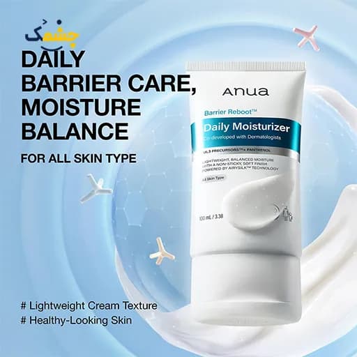 کرم مرطوب‌کننده آنوا Barrier Reboot Daily Moisturizer حجم 100 میلی‌لیتر — تصویر ۲