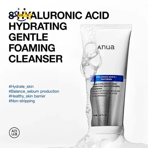 فوم شوینده آنوا 8 Hyaluronic Acid Hydrating Gentle Foaming Cleanser حجم 150 میلی‌لیتر — تصویر ۶