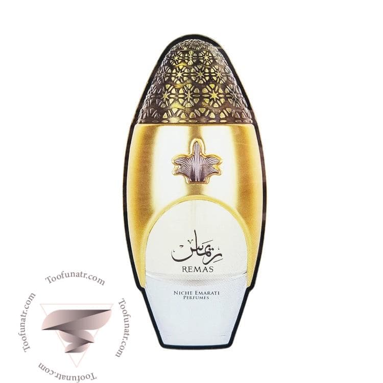 لطافه ریماس