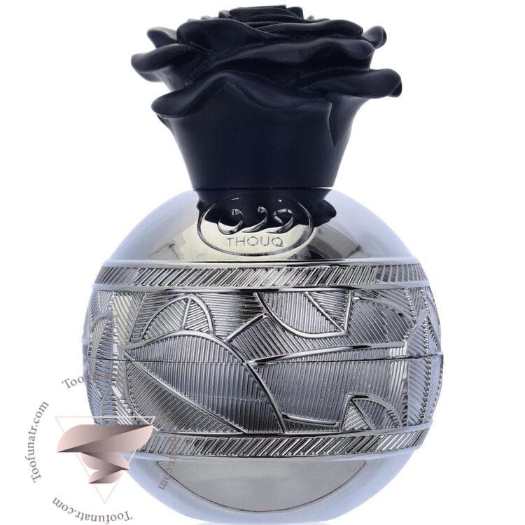 لطافه ذوق