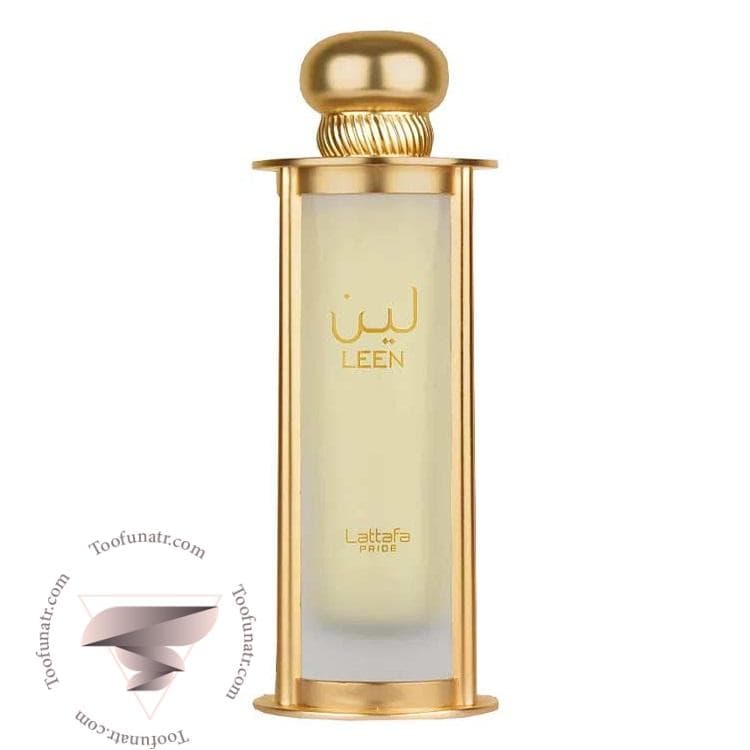 لطافه لین