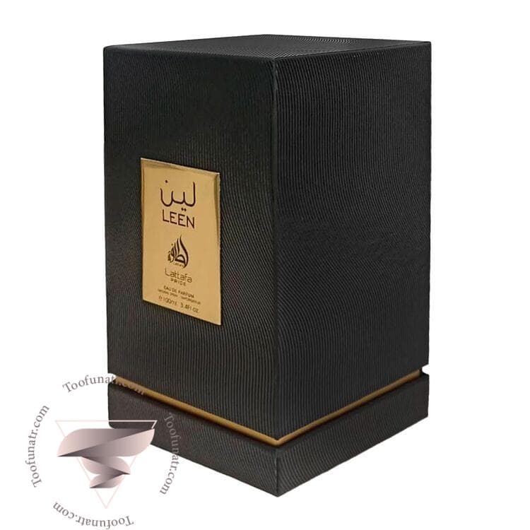 لطافه لین — تصویر ۲