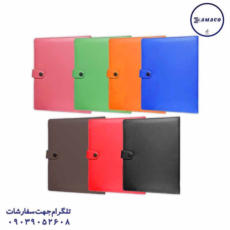 آونگ – کلاسور100 قفل فلز چرم 706