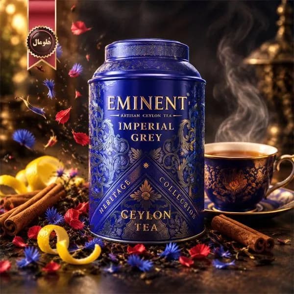 6 عدد چای سیاه سیلان امیننت Eminent مدل ارل گری امپراتوری Imperial Grey وزن 150 گرم (اورجینال) — تصویر ۲
