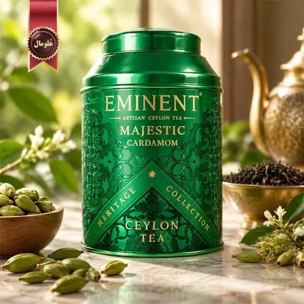 چای سیاه سیلان امیننت Eminent مدل هل باشکوه Majestic Cardamom وزن 150 گرم (اورجینال) — تصویر ۲